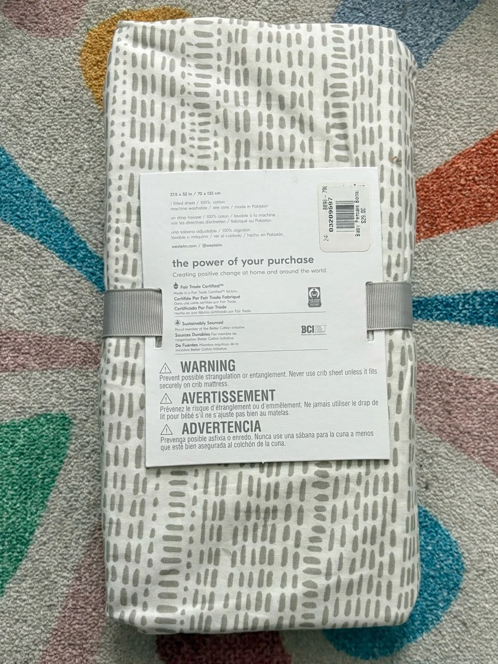 NWT West Elm Bomu Fitted Crib Sheet 100% cotton